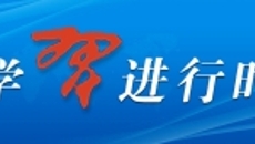 -(й),