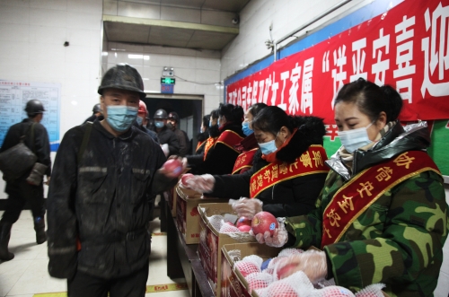 ΢ͼƬ_20211112084118