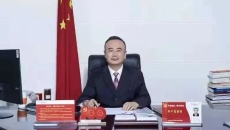 -(й),