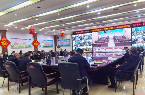 ΢��ͼƬ_20211129094944