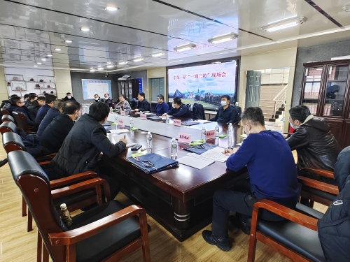 ΢��ͼƬ_20211222093944