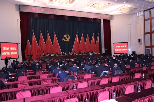 ΢��ͼƬ_20220104080541