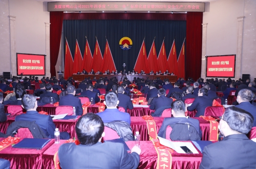 ΢��ͼƬ_20220104080820