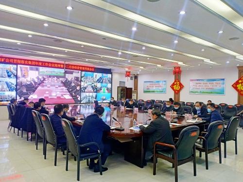 ΢ͼƬ_20220121110156