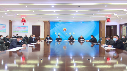 ΢ͼƬ_20220124095224