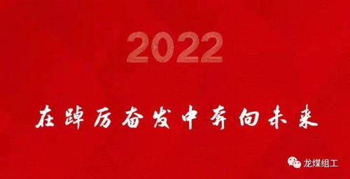 640