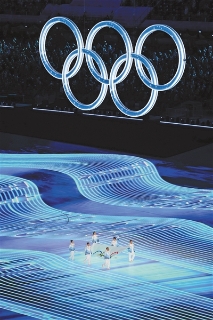 rmrb2022020503p6_b rmrb2022020503p6_b