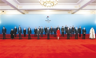 rmrb2022020601p21_b rmrb2022020601p21_b