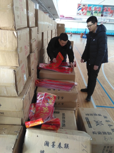 ΢ͼƬ_20220124102046