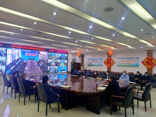 ΢ͼƬ_20220210085250