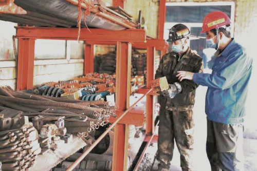 ΢ͼƬ_20220211104040