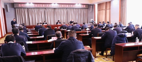 ΢ͼƬ_20220225110245