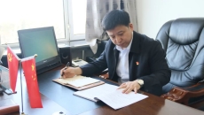 �����-(�й�)��������,��������