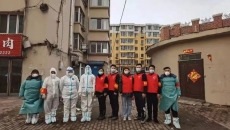 -(й),