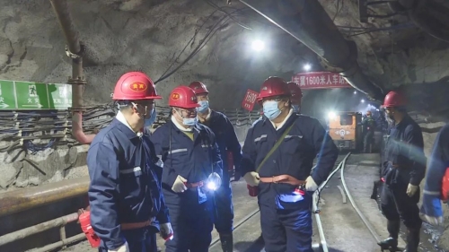 ΢ͼƬ_20220428153438