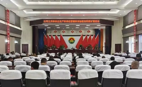 ΢ͼƬ_20220428154528