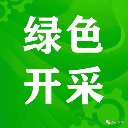 ΢ͼƬ_20220428155313