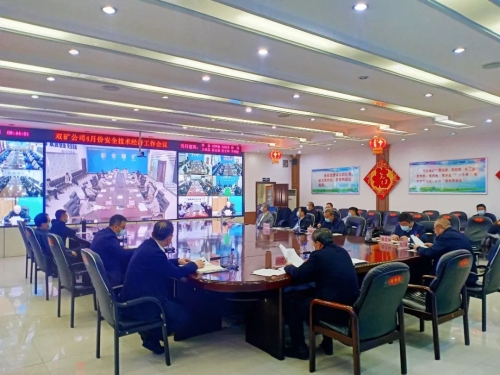 ΢ͼƬ_20220428161800