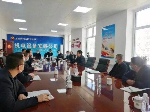 ΢ͼƬ_20220428163102