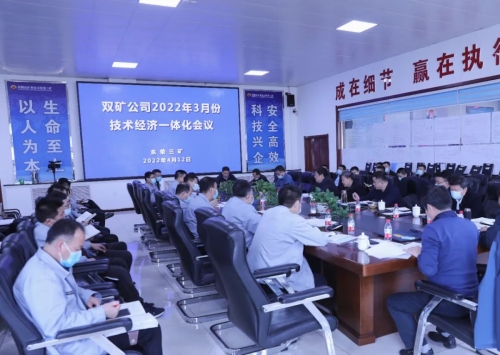 ΢ͼƬ_20220428163315