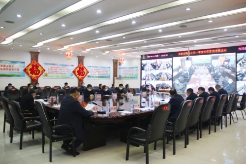 ΢ͼƬ_20220428164053