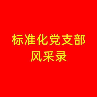 ΢��ͼƬ_20220428165208