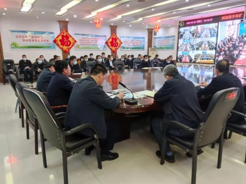 ΢ͼƬ_20220428165755