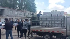 �����-(�й�)��������,��������