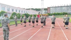 -(й),