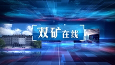 -(й),
