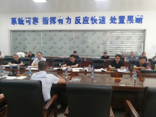 ΢ͼƬ_20220728144258