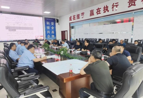 ΢ͼƬ_20220801081416