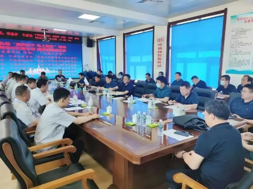 ΢ͼƬ_20220801090117