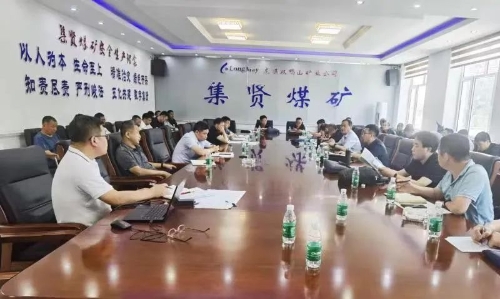 ΢ͼƬ_20220802094309