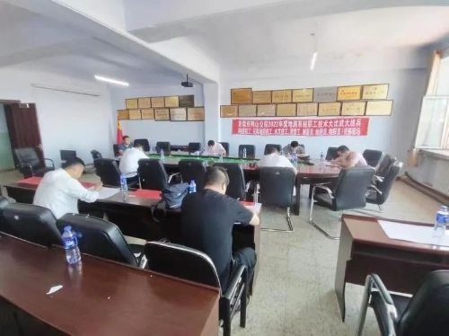 ΢ͼƬ_20220803153623