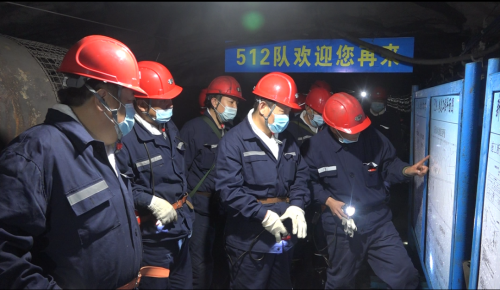 ΢ͼƬ_20220815105100