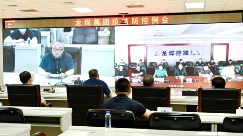 ΢ͼƬ_20220815110135