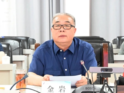 ΢ͼƬ_20220815110137