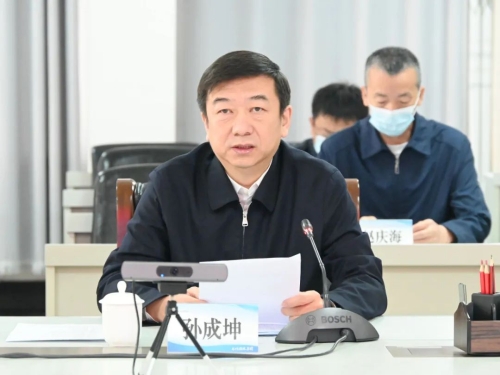 ΢ͼƬ_20220817093253