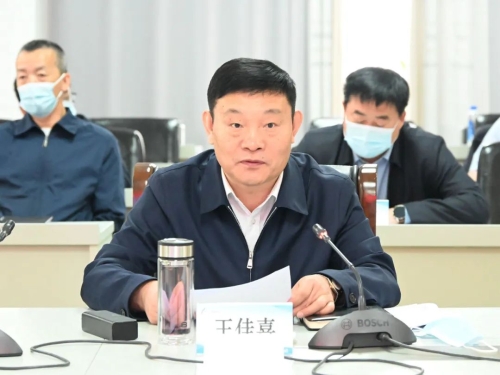 ΢ͼƬ_20220817093259