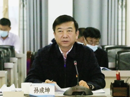 ΢ͼƬ_20220824154820