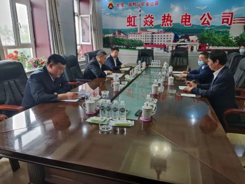 ΢ͼƬ_20220824155332