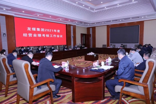 ΢ͼƬ_20220824155849