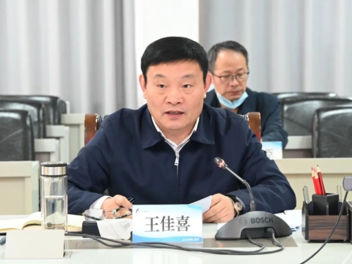 ΢ͼƬ_20220829083425