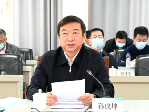 ΢ͼƬ_20220829083832