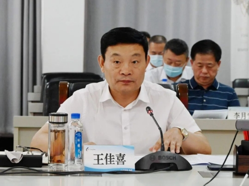 ΢ͼƬ_20220830095649