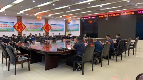 ΢ͼƬ_20220901161559