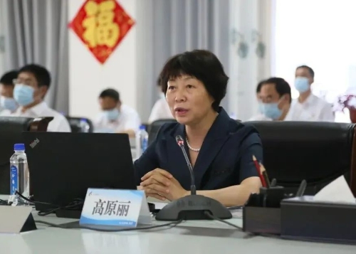 ΢ͼƬ_20220901161850