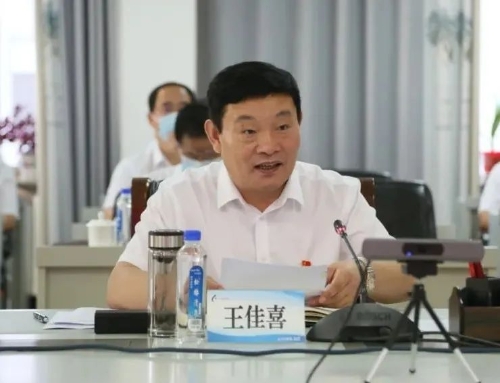 ΢ͼƬ_20220901161853