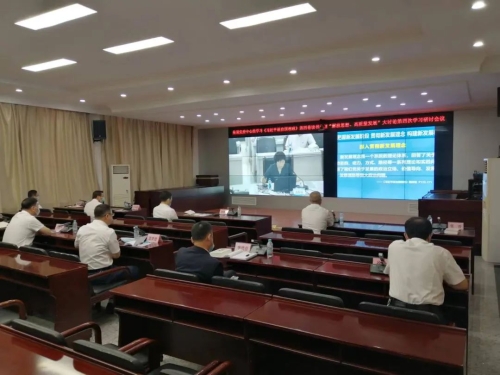 ΢ͼƬ_20220901161906